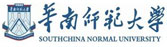 华南师范大学